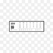 创意女装身材尺寸表-空若网 创意女装身材尺寸表-空若网