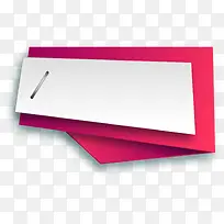 创意标签设计-空若网 创意标签设计-空若网