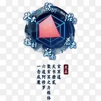 ����ϳ���������-������