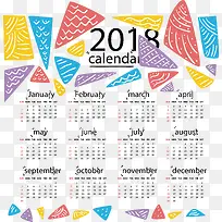 彩色三角形日历模板-空若网 彩色三角形日历模板-空若网