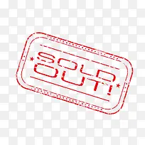 淘汰-空若网 淘汰-空若网