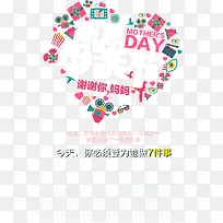 ĸ�׽�-������