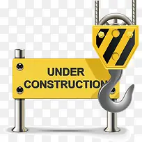 工地-空若网 工地-空若网