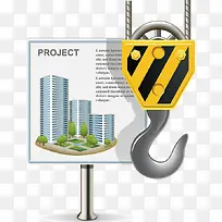 警示牌-空若网 警示牌-空若网