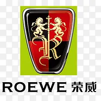 上汽荣威矢量标志LOGO-空若网 上汽荣威矢量标志LOGO-空若网