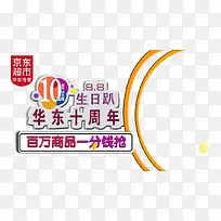 �������б���-������