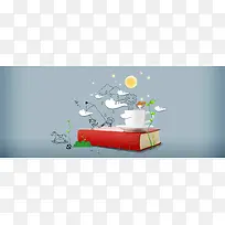 咖啡简约背景-空若网 咖啡简约背景-空若网