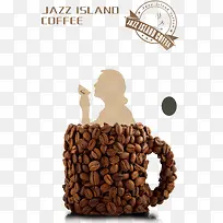 ¿§·ÈÈÈÆøº£±¨Éè¼Æ-¿ÕÈôÍø ¿§·ÈÈÈÆøº£±¨Éè¼Æ-¿ÕÈôÍø