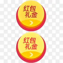 ������ ��ǩ-������