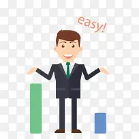 扁平化人物-空若网 扁平化人物-空若网