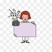 拿便利贴的化妆师-空若网 拿便利贴的化妆师-空若网