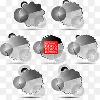 ͸Ã÷²£Á§Ö¸Ê¾ÅÆ-¿ÕÈôÍø ͸Ã÷²£Á§Ö¸Ê¾ÅÆ-¿ÕÈôÍø