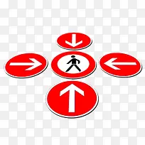 方向指向标志-空若网 方向指向标志-空若网