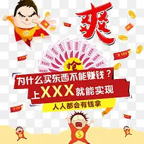 ΢���ƹ��ز�-������