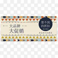 ��Ʒ���������ز�-������