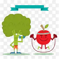 2款卡通运动蔬菜矢量素材-空若网 2款卡通运动蔬菜矢量素材-空若网