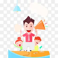 橙色卡通小人销售装饰图案-空若网 橙色卡通小人销售装饰图案-空若网