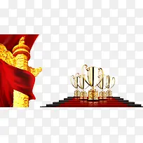 奖杯企业文化-空若网 奖杯企业文化-空若网