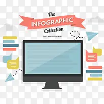 矢量手绘电脑扁平图标-空若网 矢量手绘电脑扁平图标-空若网