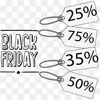 手绘黑五促销挂饰-空若网 手绘黑五促销挂饰-空若网