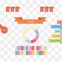 网站界面配色设计-空若网 网站界面配色设计-空若网