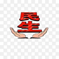 �����ز�-������