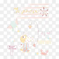 ��ͨ�廭-������