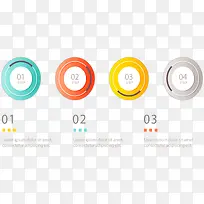 多彩环形业务介绍图表矢量图-空若网 多彩环形业务介绍图表矢量图-空若网