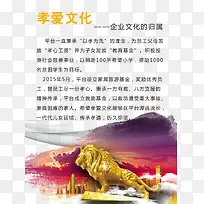 Т���Ļ�ͼƬ-������