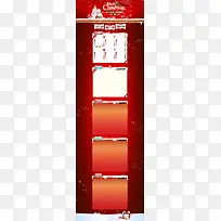 ÌÔ±¦Ê¥µ®½ÚÊ×Ò³±³¾°-¿ÕÈôÍø ÌÔ±¦Ê¥µ®½ÚÊ×Ò³±³¾°-¿ÕÈôÍø