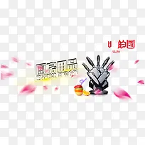 �������ߺ���-������