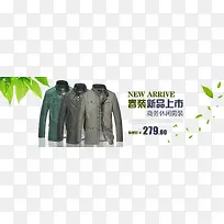 ��װ��Ʒ��������-������