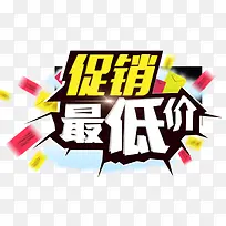 ������ͼ�-������