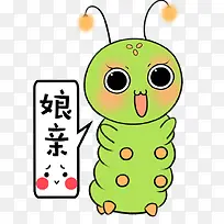 ���ײϱ����ز�-������