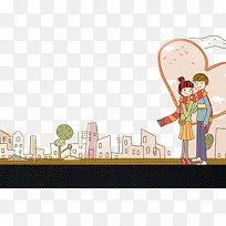 情侣城市插画爱心-空若网 情侣城市插画爱心-空若网