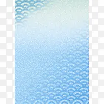 实用底纹背景23-空若网 实用底纹背景23-空若网