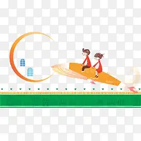 ��Ů����-������