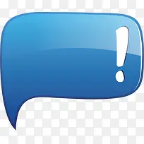 蓝色感叹号促销单品-空若网 蓝色感叹号促销单品-空若网