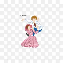 俄罗斯族卡通人物-空若网 俄罗斯族卡通人物-空若网