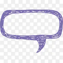 紫色对话框-空若网 紫色对话框-空若网