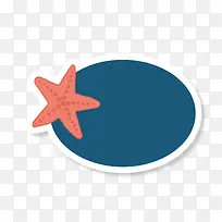 折扣边框-空若网 折扣边框-空若网