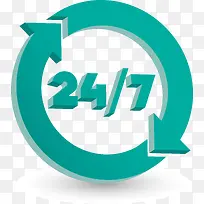 扁平化箭头矢量-空若网 扁平化箭头矢量-空若网