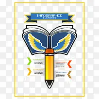 创意PPT矢量-空若网 创意PPT矢量-空若网