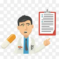 矢量工具医生治疗-空若网 矢量工具医生治疗-空若网