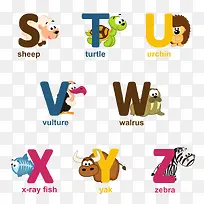 可爱儿童字体-空若网 可爱儿童字体-空若网