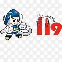 ��119ѧУ��ȫ-������