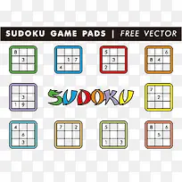 彩色九宫格-空若网 彩色九宫格-空若网