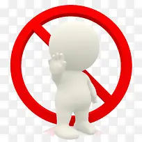 白色小人拒绝素材图片-空若网 白色小人拒绝素材图片-空若网
