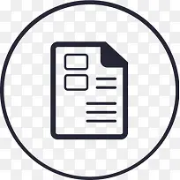 APP-报告查询-空若网 APP-报告查询-空若网