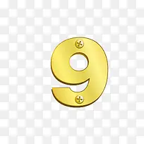 数字样式-空若网 数字样式-空若网